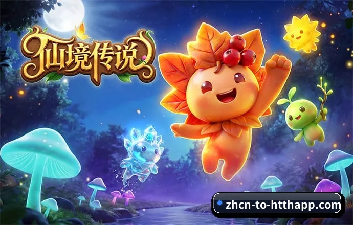 HTH APP APP | HTHAPP