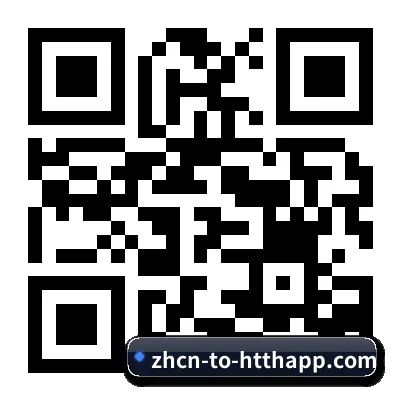 iOS 官方正版系统 二维码(HTHAPP)